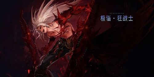 dnf红眼刷图加点2023(DNF下一页)