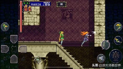 恶魔城月下夜想曲手机版汉化(switch如何玩恶魔城月下)插图1