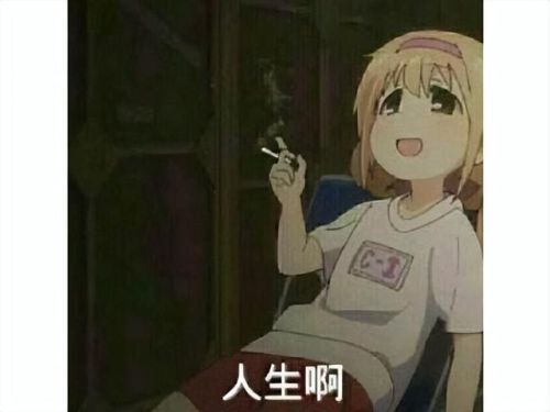 仙剑单机游戏(单机版仙剑3能在手机玩吗)