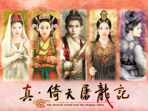 永远的伊苏2详细图文攻略(伊苏8全主线任务图文攻略)插图11