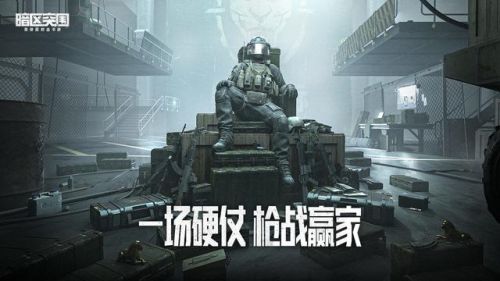 好玩的海战手游(建城养兵打仗的游戏)