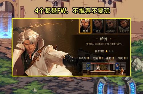 dnf女驱魔(DNF下一页)