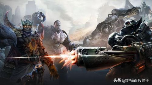 网游射击游戏有哪些(射击类游戏大全)插图4