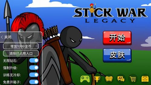 火柴人战争遗产钻石无限版(火柴人战争(内置菜单))
