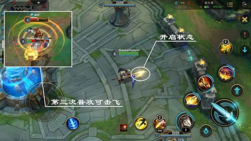 手游赵信打野主什么副什么(赵信一级学什么技能)插图1
