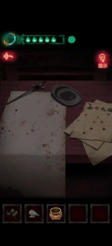 纸嫁衣1第四章完整攻略图解(纸嫁衣5五章详细通关图片)插图12