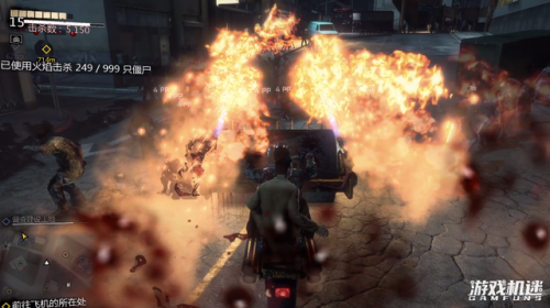 丧尸围城3剧情(丧尸围城3讲了什么故事)插图6