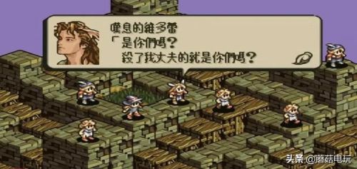 皇家骑士团2转职表(皇家骑士团2最强角色排名)