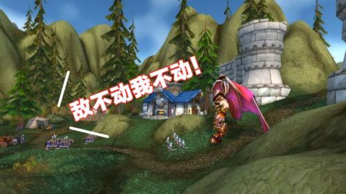 魔兽世界海加尔山怎么出去(wow海加尔山副本流程)插图1