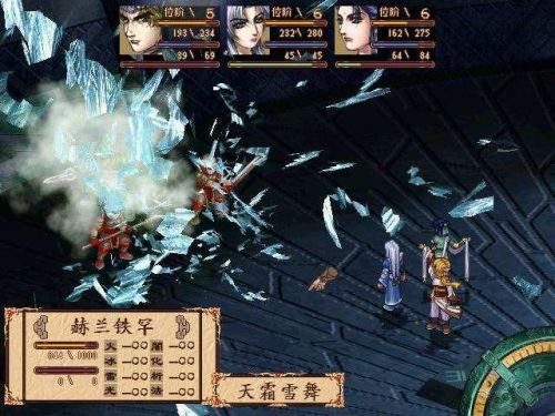 魔兽澄海3c秘籍9999999金币(澄海3c后期最强装备)插图5
