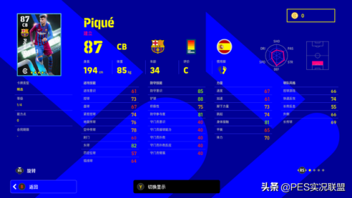 三剑客奇迹魔导师加点(奇迹魔剑士法魔完美加点)插图8 三剑客奇迹魔导师加点(奇迹魔剑士法魔完美加点)插图8