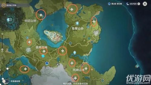 原神地灵龛位置在哪(枫丹地灵龛分布图10个)插图 原神地灵龛位置在哪(枫丹地灵龛分布图10个)插图