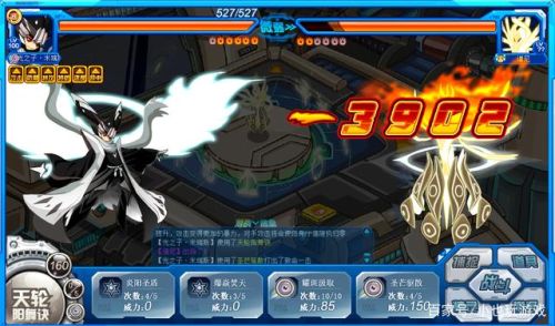 谱尼真身碎片有什么用(谱尼八个碎片去哪合成)插图10