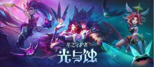 奶妈黎明使者下架了吗(奶妈的黎明使者多少钱)插图25