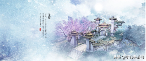 手游诛仙合欢技能加点(422版本诛仙合欢暴力流加点)