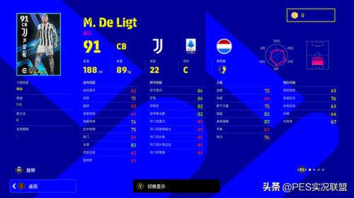 三剑客奇迹魔导师加点(奇迹魔剑士法魔完美加点)插图2 三剑客奇迹魔导师加点(奇迹魔剑士法魔完美加点)插图2