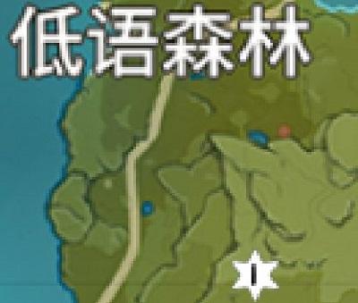 原神风神瞳地图(原神风神瞳的全部位置)插图9