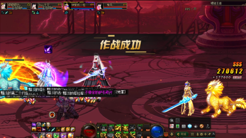dnf100级没疲劳了能干嘛(dnf没疲劳能打卢克吗)插图5