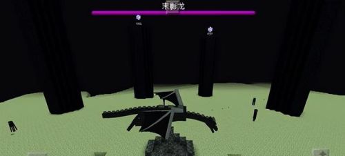我的世界怎么去末地传送门怎么摆放(mc指令大全软件)插图