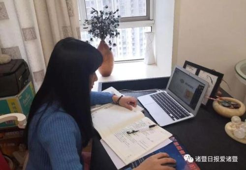 浙江微课网(代做微课一般多少钱)插图4