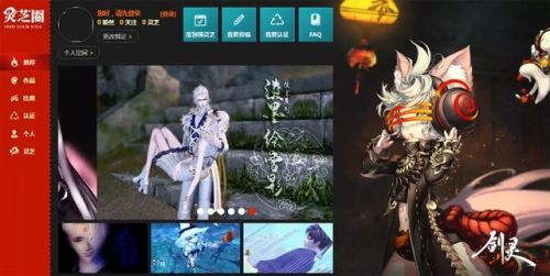 剑灵怎么增加活力值(剑灵多少级不需要活力)插图5 剑灵怎么增加活力值(剑灵多少级不需要活力)插图5