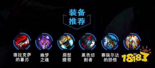 螳螂怎么加点进化(螳螂的天赋加点图)插图4