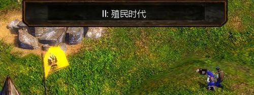 帝国时代3版本(帝国时代1–4哪一版最好玩)插图2