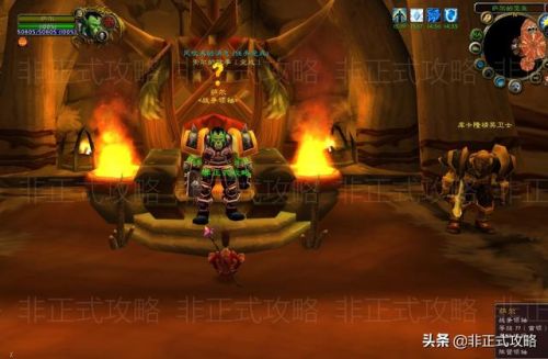 黑龙门任务怎么做(LM黑龙mm开门任务哪里接)插图7