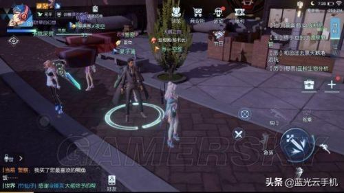 龙族幻想异闻录大全(龙族幻想金色异闻合集)插图2