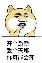 梦幻诛仙2100副本攻略(梦幻诛仙2天梯积分咋刷)插图 梦幻诛仙2100副本攻略(梦幻诛仙2天梯积分咋刷)插图