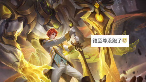 海月新皮肤(海月的6元皮肤什么时候上线的)