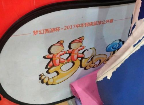 梦幻点卡多少钱一个月(梦幻西游点卡和月卡有什么区别)