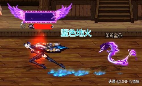 dnf天空特效(鸿宇天绫套几件出特效)插图1