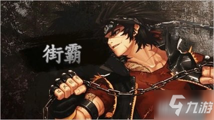 dnf格斗家男转什么职业好(dnf散打转职后叫什么)插图2