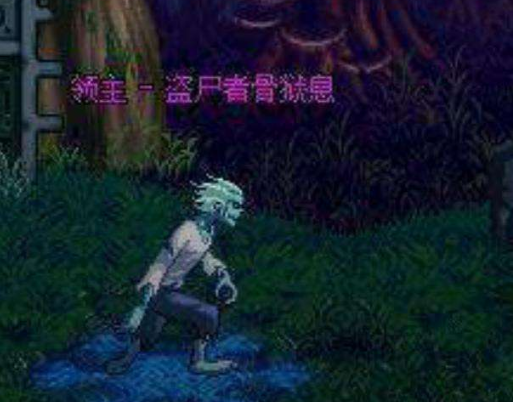 一个单机游戏打僵尸(单机杀僵尸小队类游戏)插图3