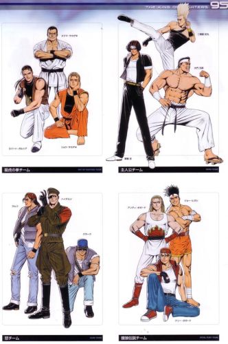 拳皇10周年纪念版(拳皇十周年一键必杀版安卓)插图72