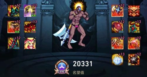 2022蓝拳100级毕业装备搭配(dnf蓝拳武器幻化选择)插图8
