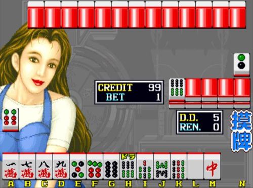 80后游戏厅麻将大满贯手机版(80后怀旧街机麻将)插图10