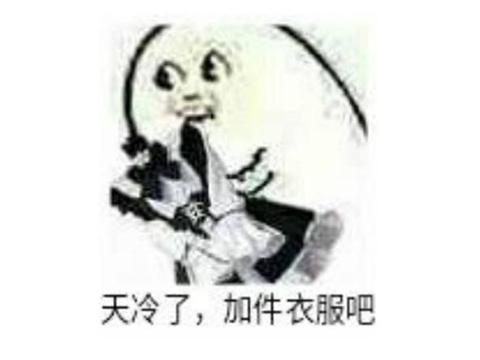 黑道圣徒4捏脸数据美女(黑道圣徒捏脸女神)插图