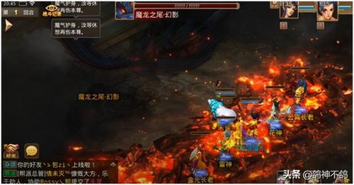 问道手游开服时间表2022(问道手游一年开几个大区)插图1