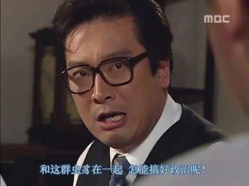 三国志14威力加强版和原版区别(三国志14必处斩武将)插图6