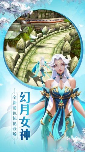 植物大战僵尸内购版(全解锁植物5阶0阳光无冷却最新版)插图20