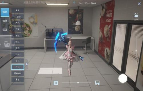 龙族幻想声之绊攻略(龙族幻想声之绊boss打不过)插图2