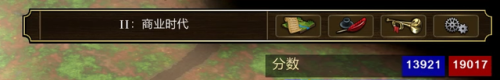 帝国时代3版本(帝国时代1–4哪一版最好玩)插图3