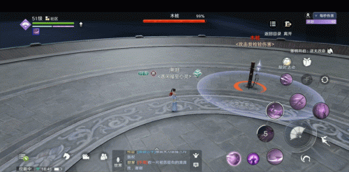 天刀唐门输出手法(唐门副本输出怎么打最大)插图4 天刀唐门输出手法(唐门副本输出怎么打最大)插图4