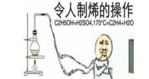 兴唐传瓦岗山异闻录(瓦岗山异闻录谁值得培养)插图5