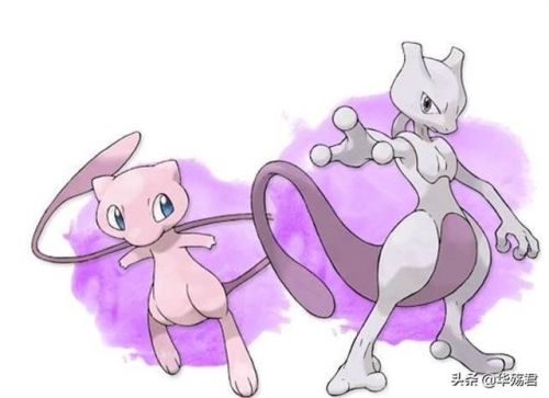 神奇宝贝起源(精灵宝可梦-起源)插图2