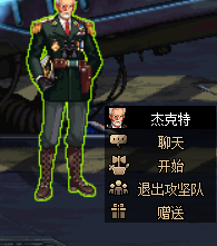 dnf单人安图恩怎么进(单人卢克怎么进不去)