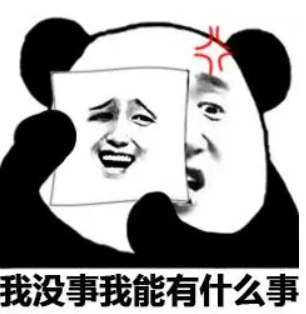 dnf2021死灵术士(dnf鬼泣带太刀还是短剑)插图15
