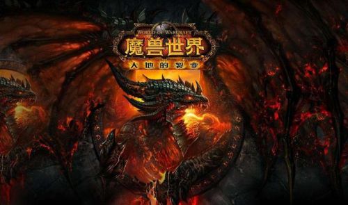 大地的裂变副本(DNF下一页)插图